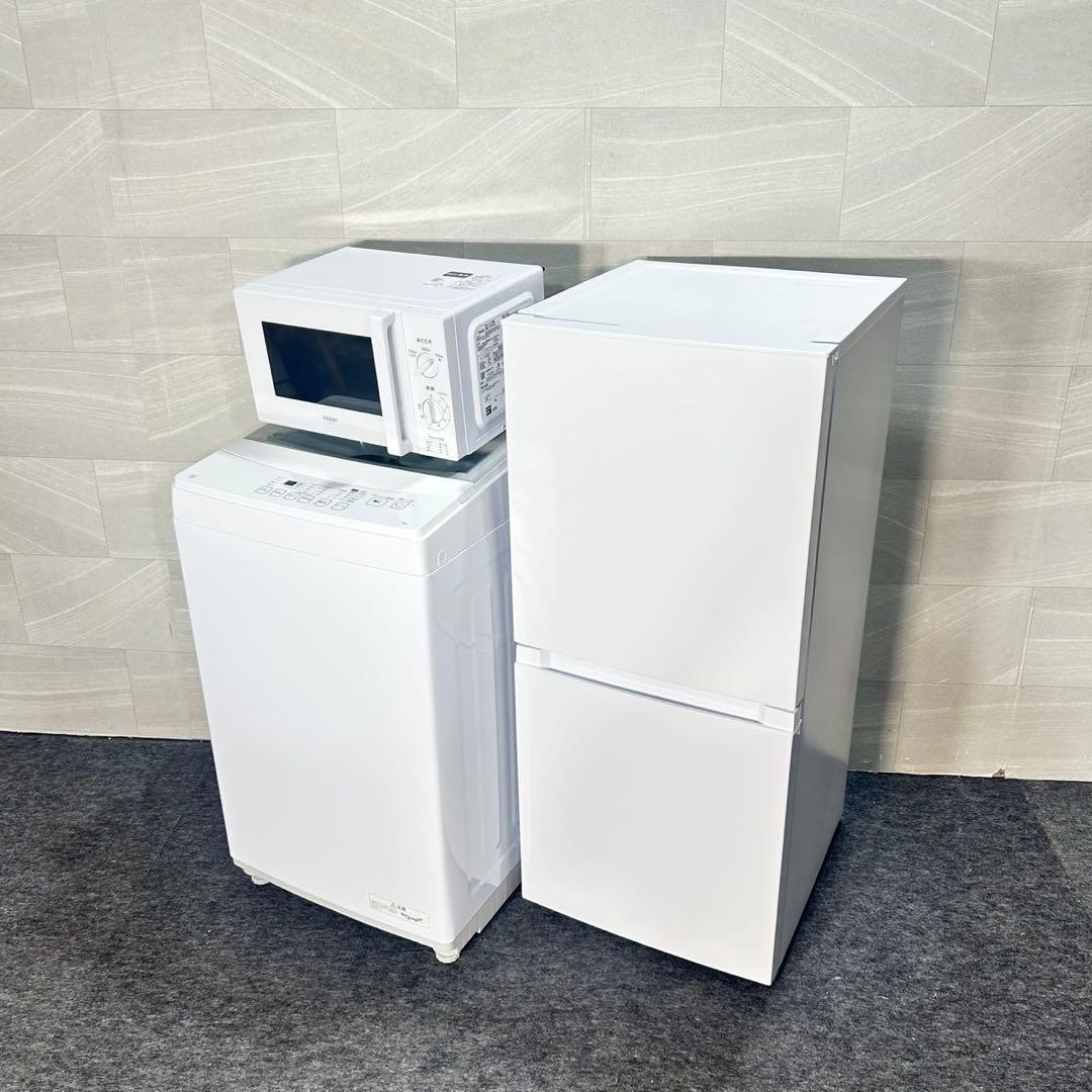 生活家電3点セット 冷蔵庫 洗濯機 電子レンジ 清掃済み 格安セット d5452