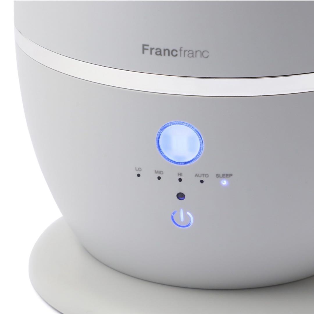 【Francfranc】シレーヌ 上部給水型 超音波式2WAY加湿器 グレー