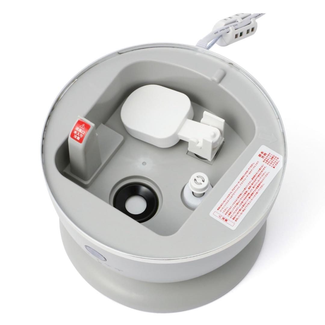 【Francfranc】シレーヌ 上部給水型 超音波式2WAY加湿器 グレー