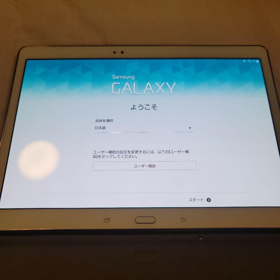 ト*ム様 GALAXY Tab S SCT21 au Samsung