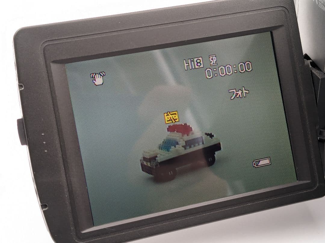SONY ソニー 8mm テープ ビデオカメラ CCD-TRV92 3