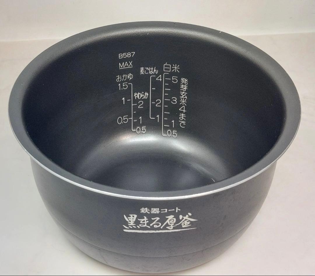 象印 圧力IH炊飯ジャー 5.5合炊き NP-ZV103BK 2021年製