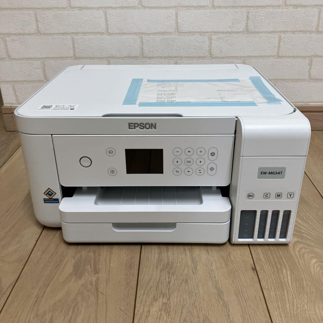 【極美品】EPSON EW-M634T インクジェットプリンター 印刷167枚