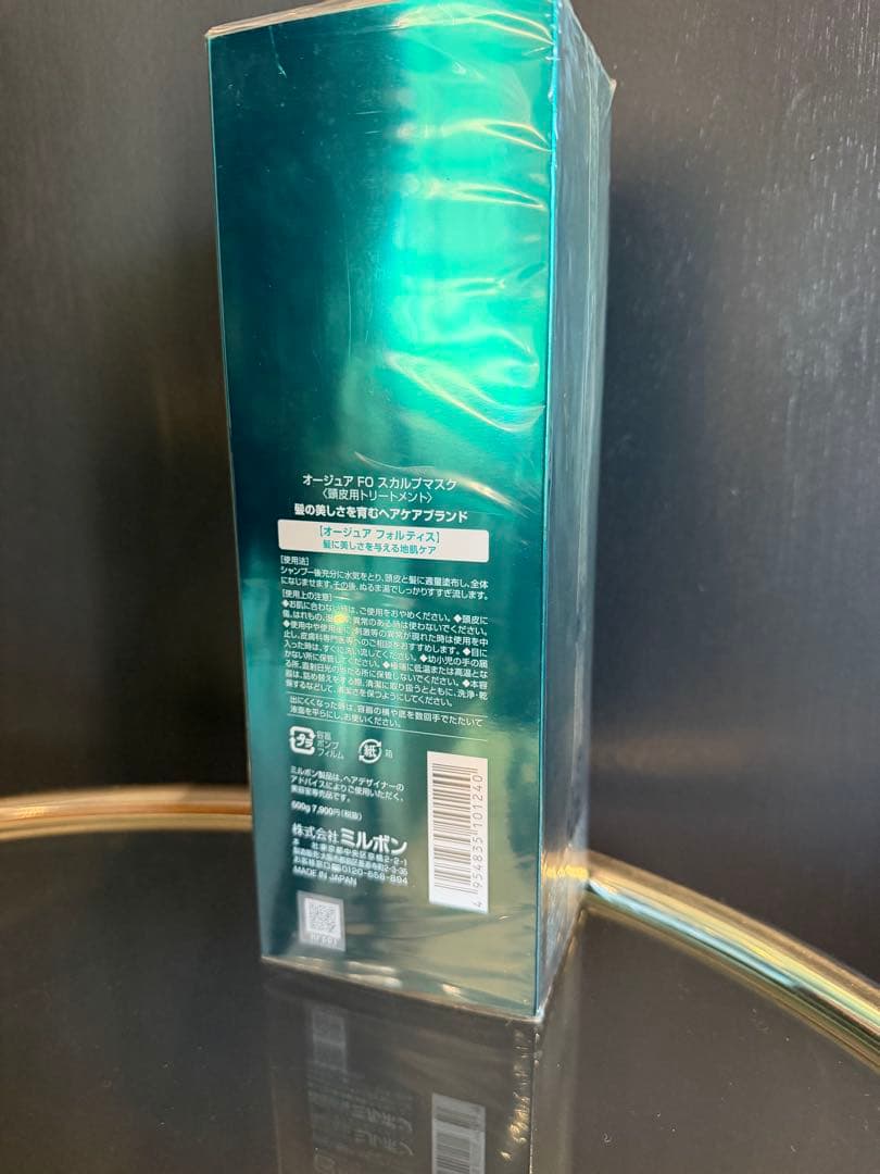トリートメント Aujua FORTICE Scalp Mask 500g