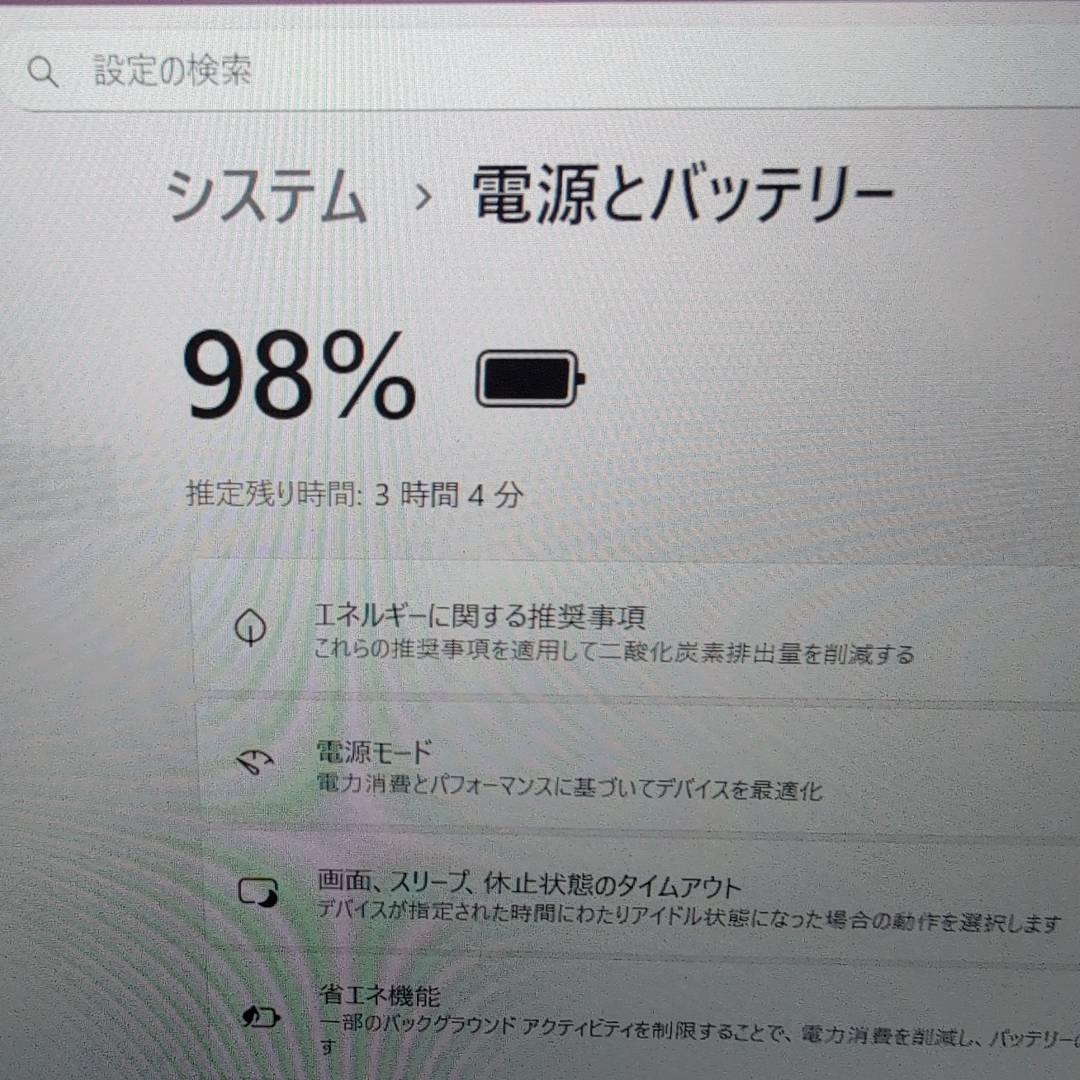 準美品 高性能【11世代 i5 &16GB 】レッツノートSV1 ノートパソコン