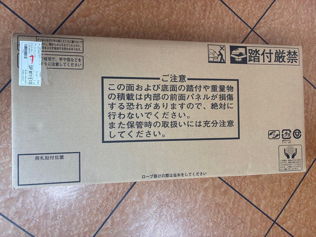 新品⭐︎ダイキン risora交換パネル ブラックウッド BCF403A-K