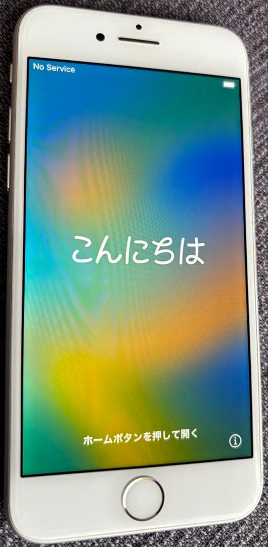 Apple iPhone 8 本体 シルバー