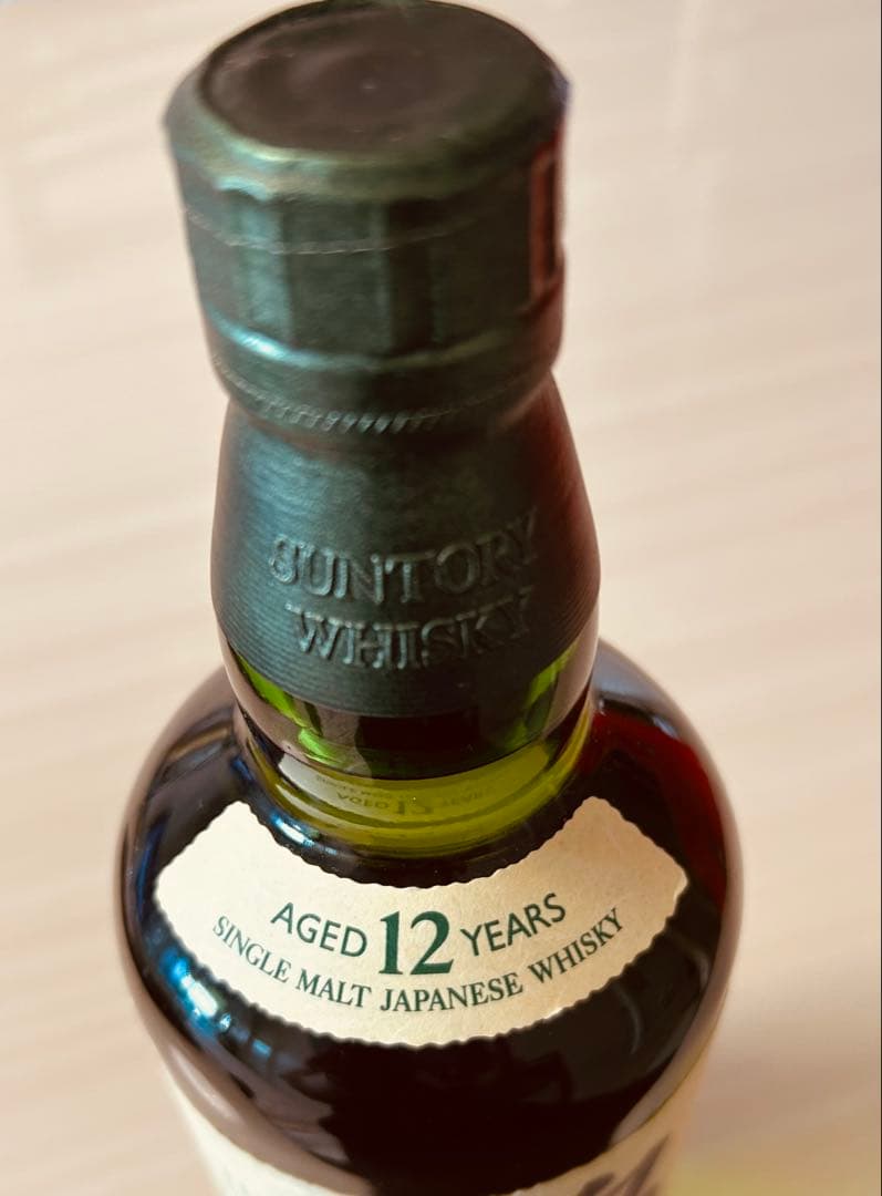 【新品】白州12年シングルモルトウイスキー 700ml