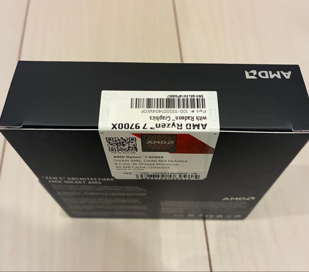 AMD Ryzen 7 9700X 新品未開封