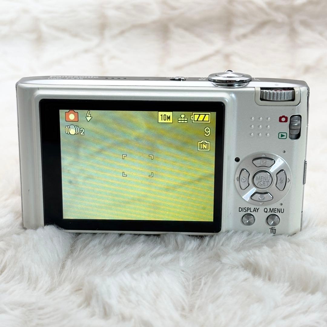 Panasonic LUMIX DMC-FX35 ホワイト