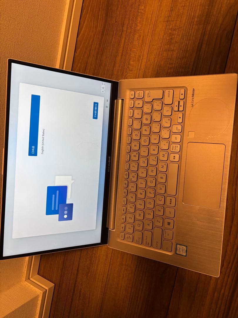 【訳あり】ASUS VivoBook S13 S330UA
