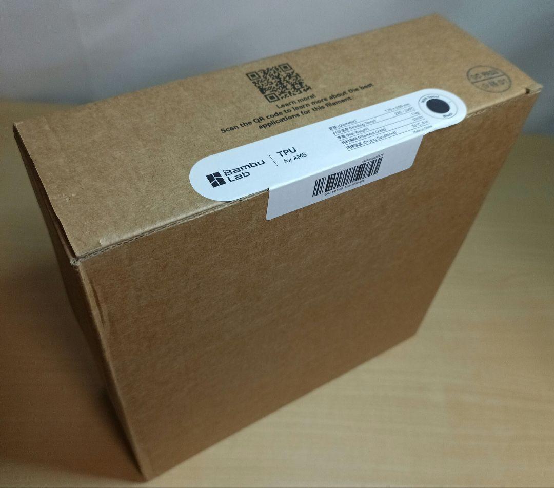 【新品】Bambu AMS対応TPU 黒ブラック 純正フィラメント【未開封】