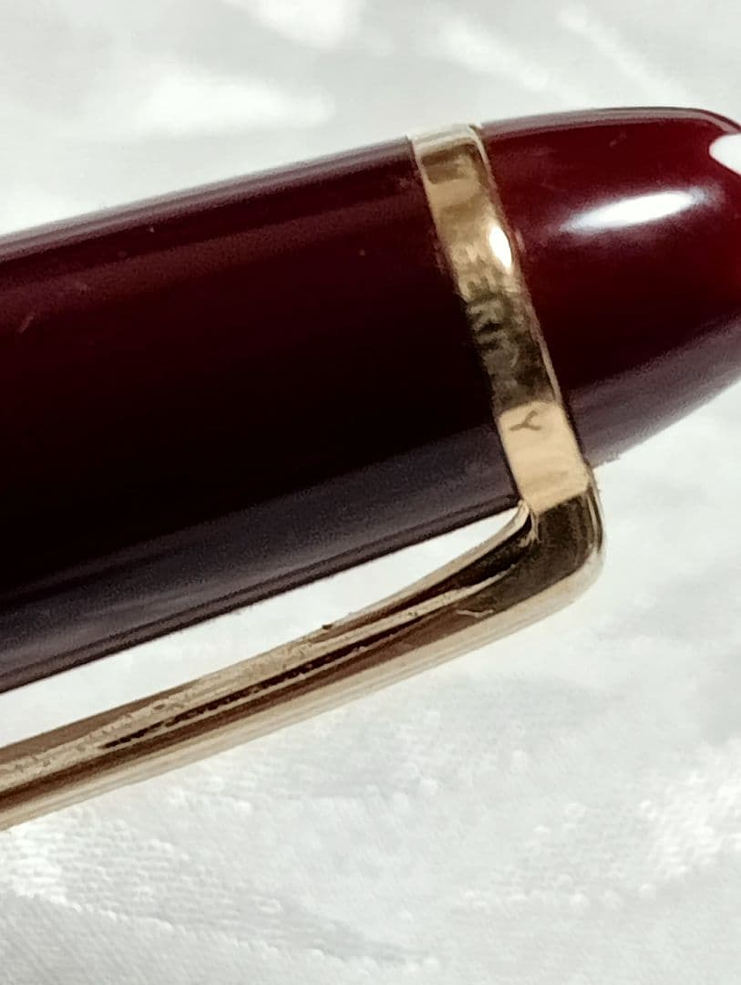 モンブラン マイスターシュテュック ボールペン　ボルドーMONTBLANC 廃盤