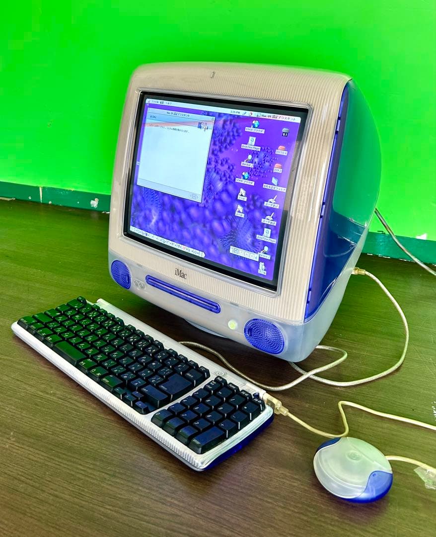 動作商品　iMac Ｇ３と元箱とキーボード・マウスとインストールCDと他