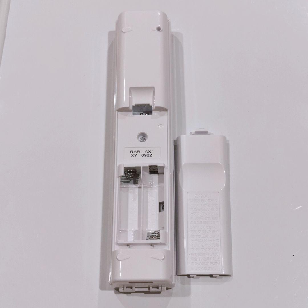 1255 日立 ヒタチ RAR-AX1　エアコン リモコン