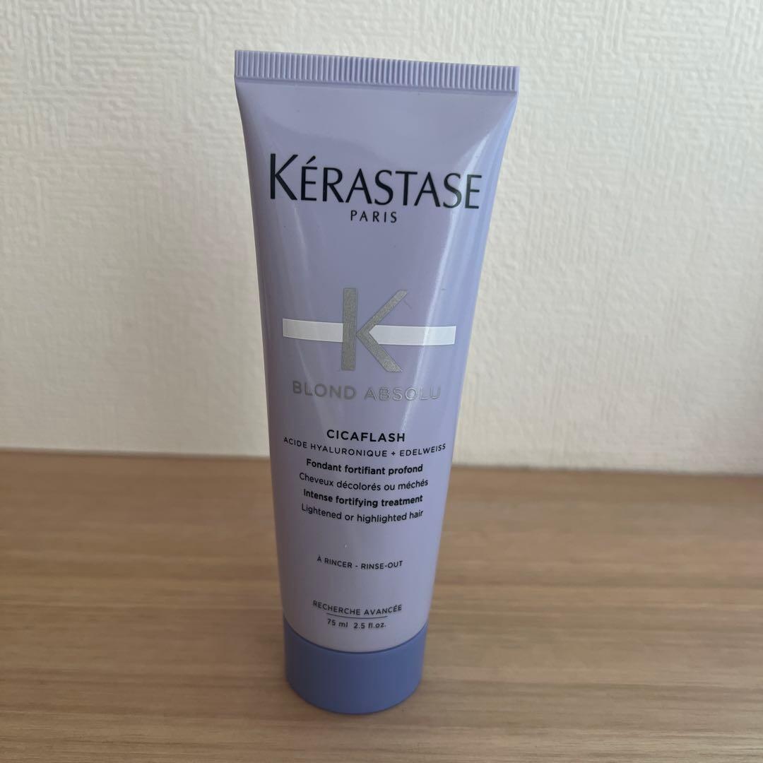 Kérastase Blond Absolu セット