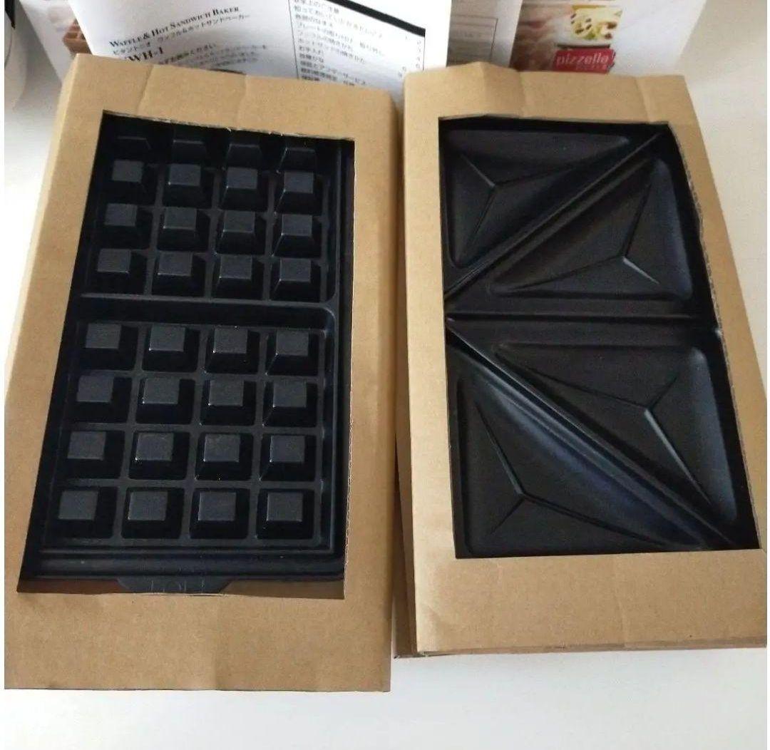 ビタントニオ　ホットサンドメーカー　ワッフルメーカー　パニーニメーカー