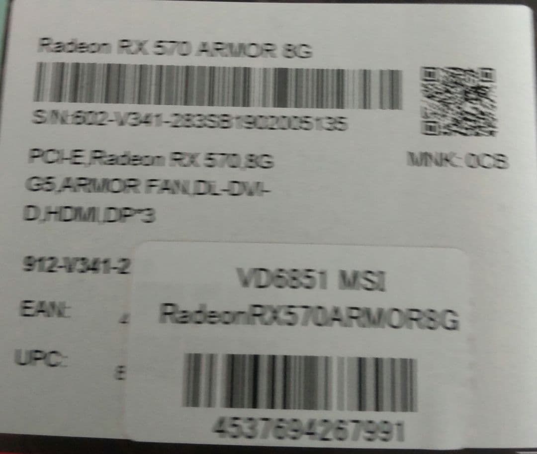 MSI Radeon RX 570 8G グラフィックボード