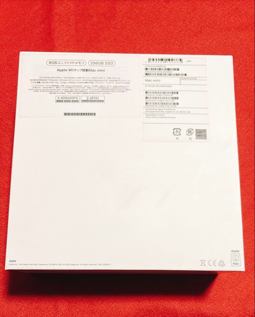 Apple Mac mini M1 メモリ8GB SSD256GB