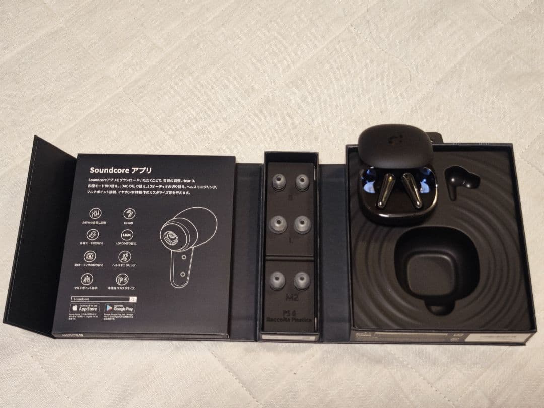 保証書あり　anker soundcore Liberty 4