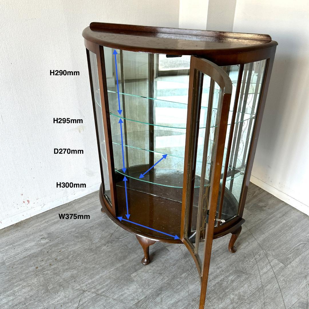 イギリス アンティーク家具 ディスプレイ キャビネット 1930年頃 969A