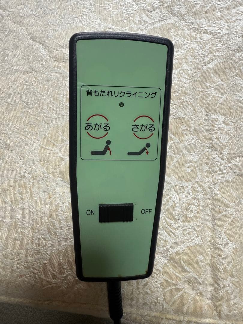 値引き可　ニトリ　電動ベッドリクライニング　シングル　引き取り限定