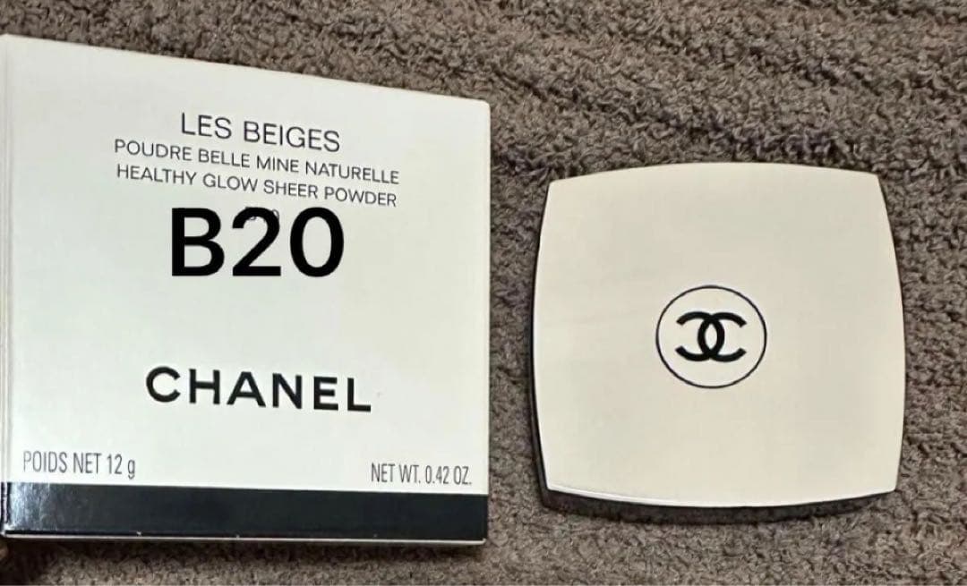 CHANEL LES BEIGES B20 プレストパウダー　12g レベージュ