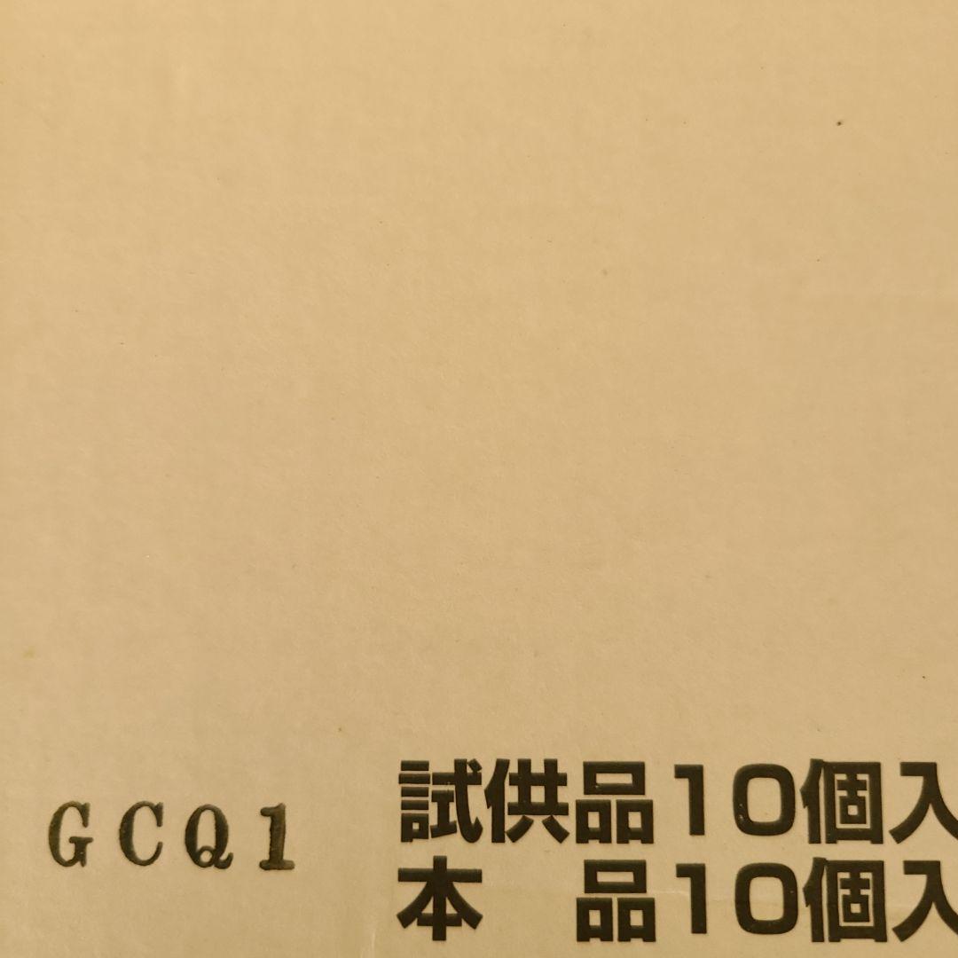 まっさん様　エルシェラ　DNA マッサージ&クレンジング　 10個セット　⑦