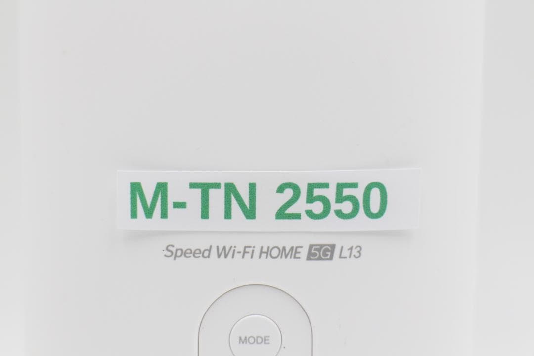 ルーター・ネットワーク機器 [M-TN 2550] Speed Wifi  5G L13 ZTR02