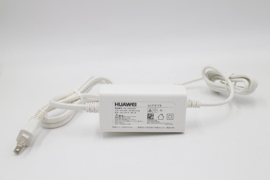 ルーター・ネットワーク機器 [M-TN 2550] Speed Wifi  5G L13 ZTR02