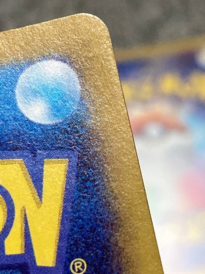 シ*ン様 ポケモンカード　AR 15枚　ニャース　まとめ