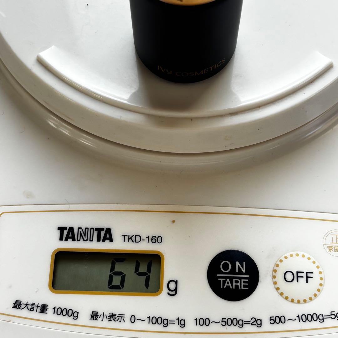 【新品未使用】アイビー化粧品　リンクルローションセットBOX