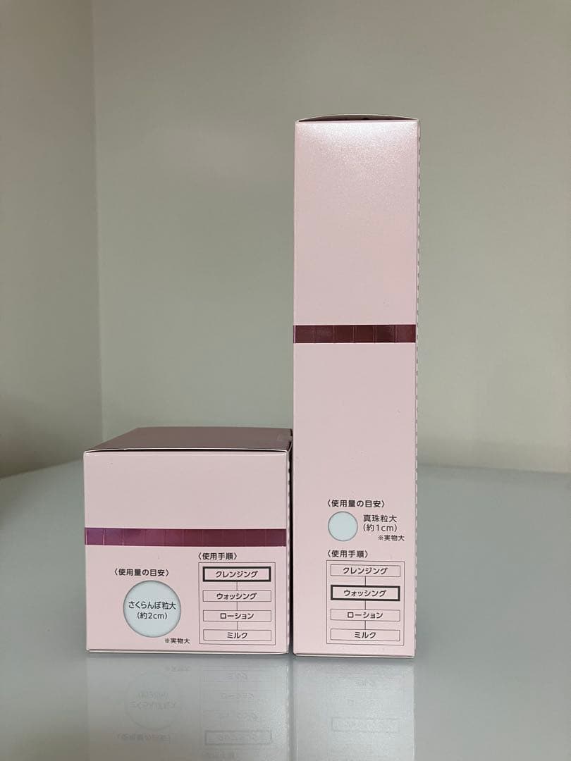 【PARABIO】AC CLEANSING & WASHING セット