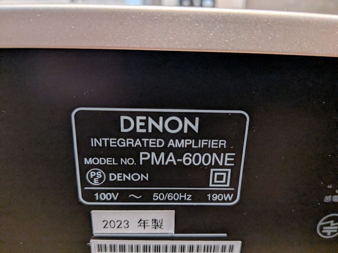 DENON PMA-600NE プリメインアンプ