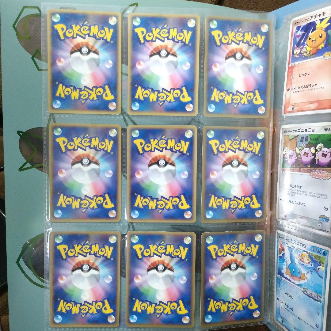 め*ん様 ポケモンカード ポケパーク フォレストシート ファイル バインダー