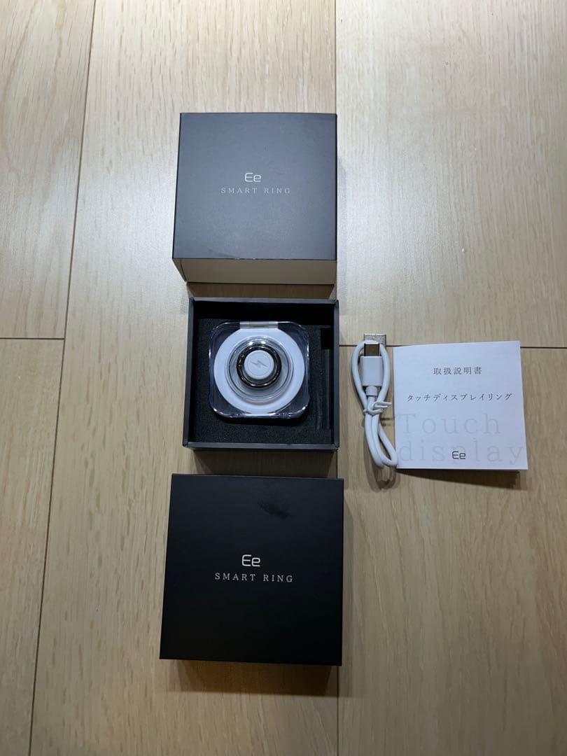 専用　Ee SMART RING ブラック