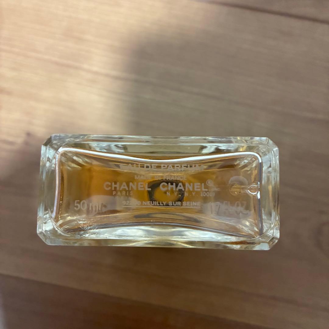 CHANEL COCO Mademoiselle 50ml 香水