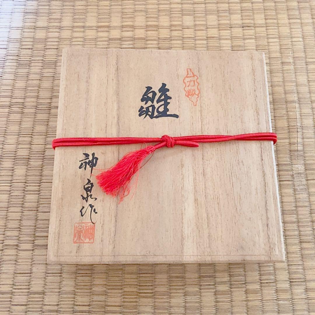 奈良県 伝統工芸品 奈良一刀彫 立雛 雛人形セット