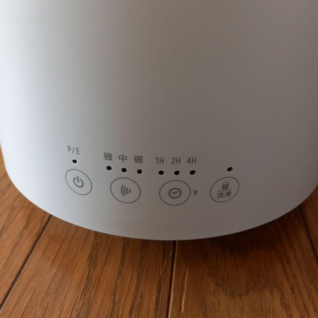 加湿器 mistone 600S ホワイト