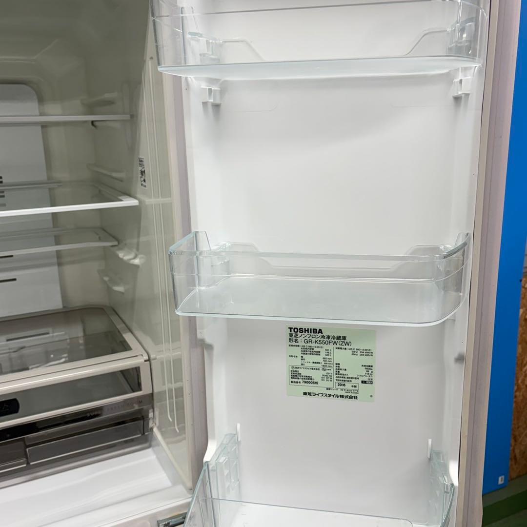 901 関東圏　大型冷蔵庫　ファミリー向け　東芝　551L 6ドア　観音開き