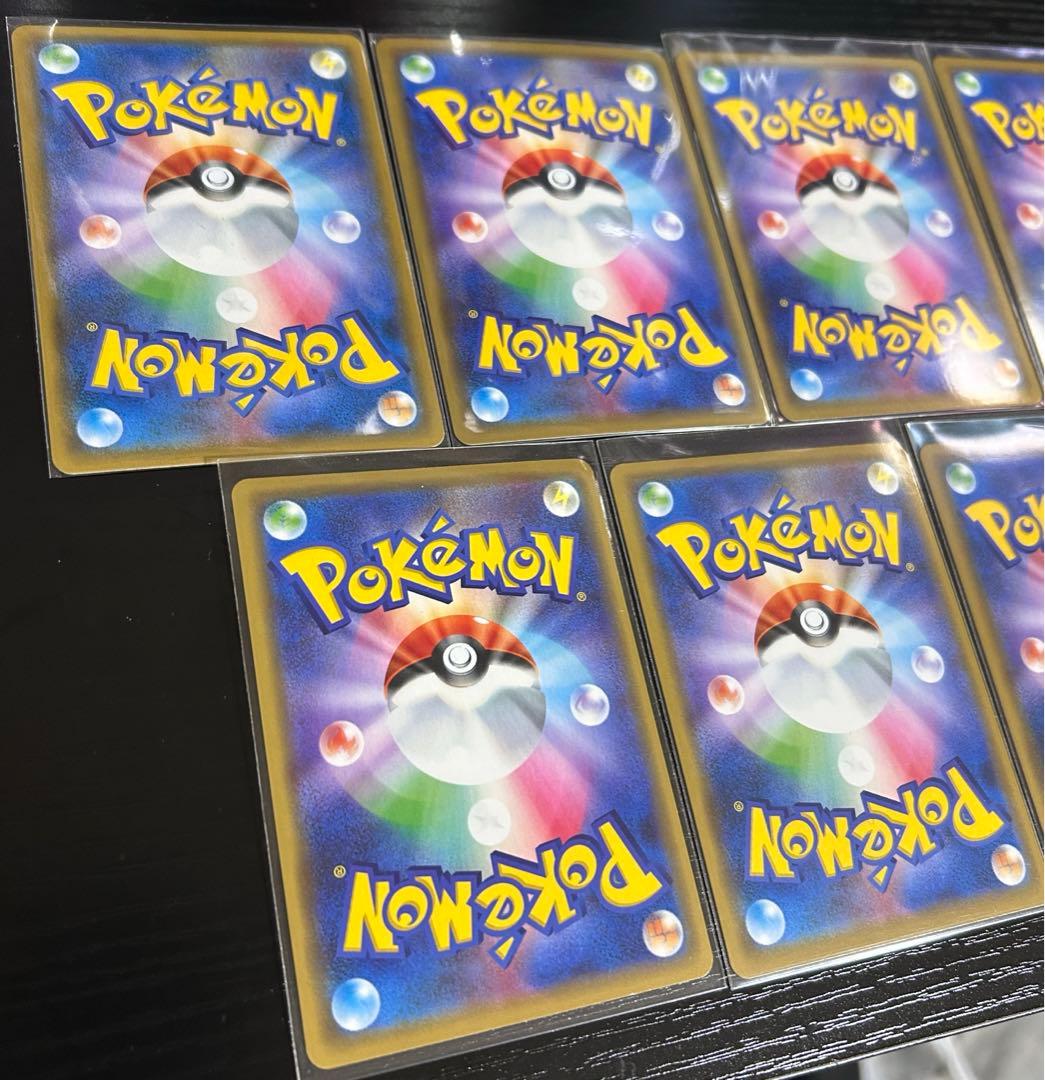 ミ*ル様 ポケカ TAG TEAM タッグチーム まとめ売り