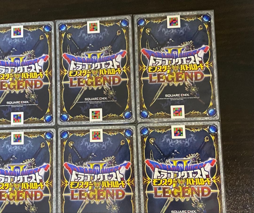 ドラゴンクエストモンスターバトルロード 魔王 大魔王 12枚 まとめ売り
