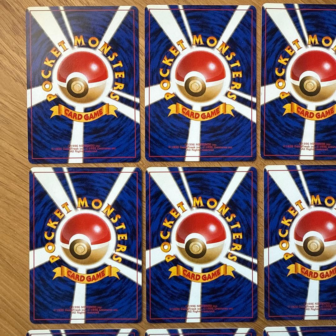 ナツメ関連 21枚セット ポケモンカード Pokemon Card Game