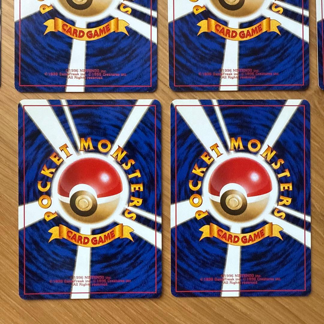 ナツメ関連 21枚セット ポケモンカード Pokemon Card Game