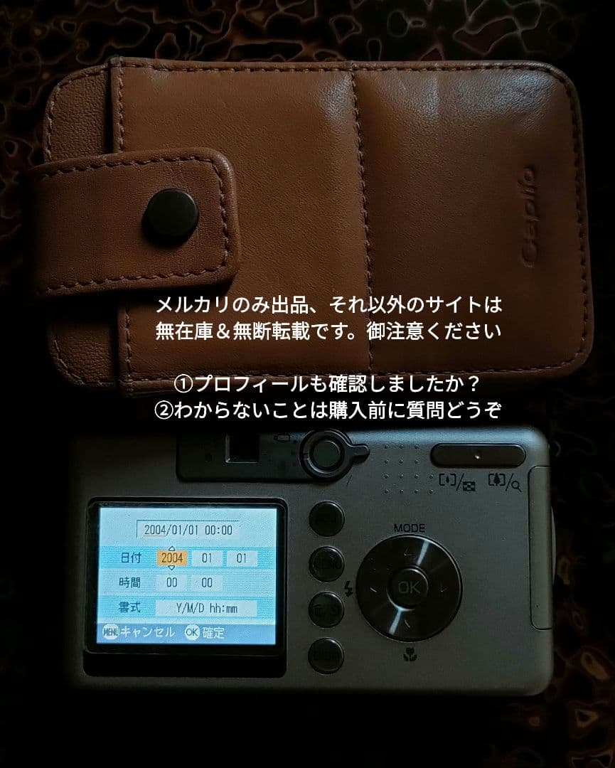 ジャンク　レトロカメラ、ビデオ、デジカメ、携帯ラジオ、メモリーカード　など8点