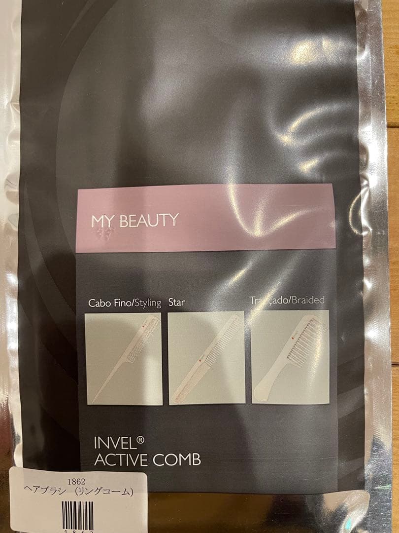 特価！！【未開封 コーム3種セット】インヴェル MY BEAUTY コーム 櫛