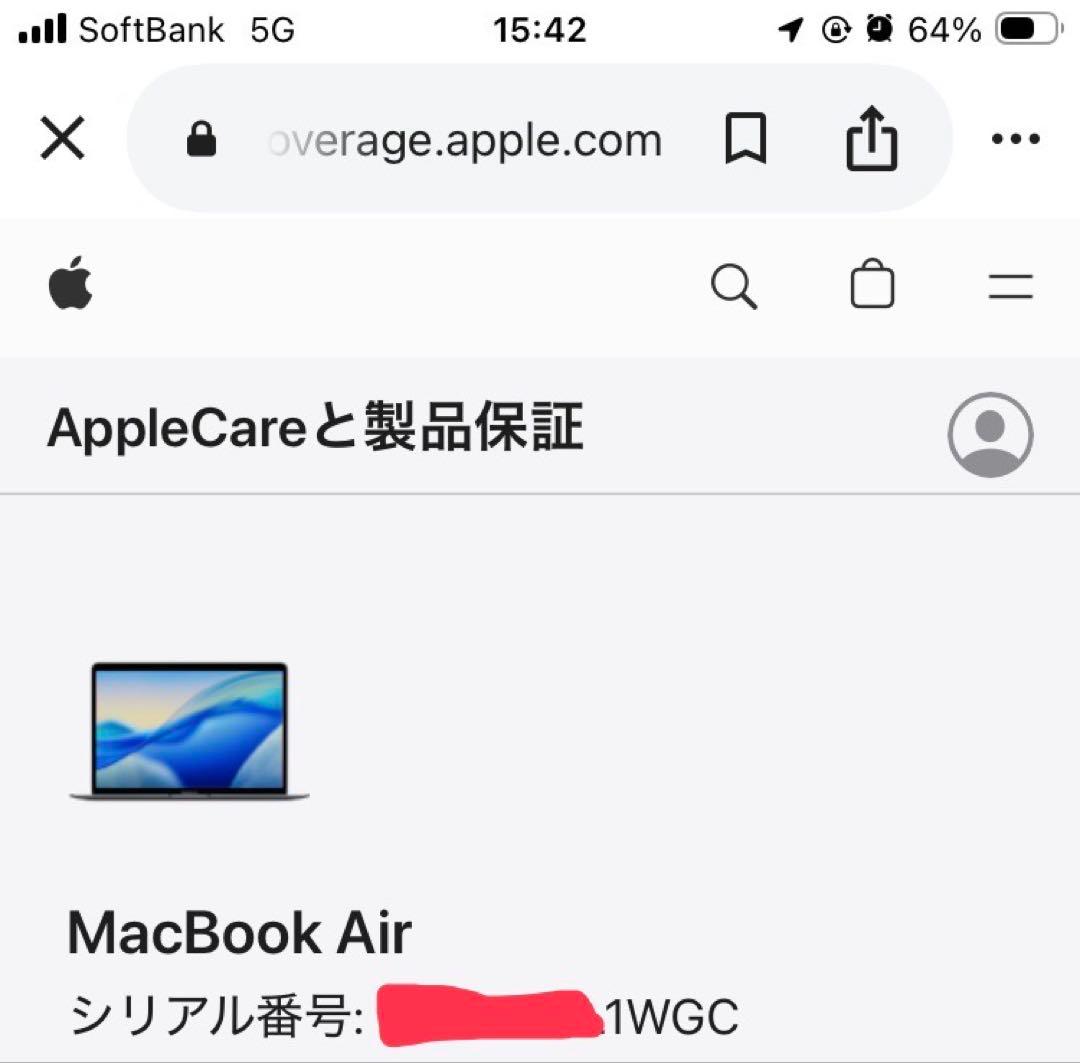取置き　MacBook Air M1 UK配列 16gb