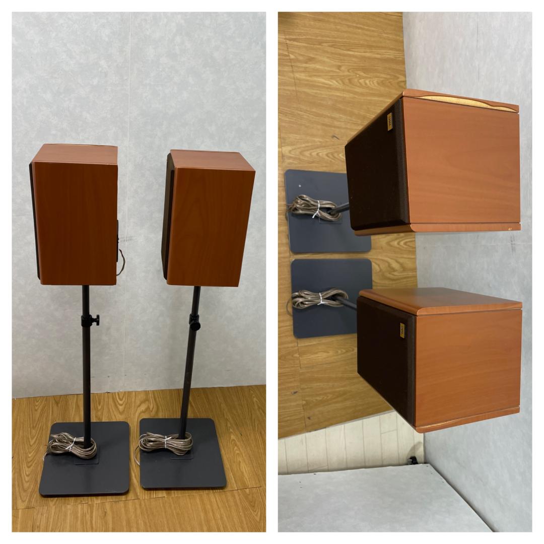 Y☆302 JBL ペアスピーカー A52　スタンド付き