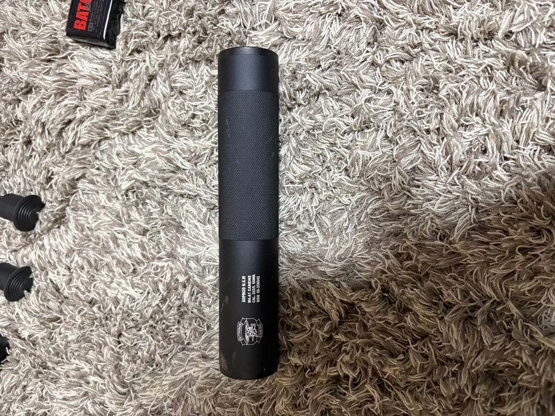 東京マルイ　次世代電動ガン　SCAR-H