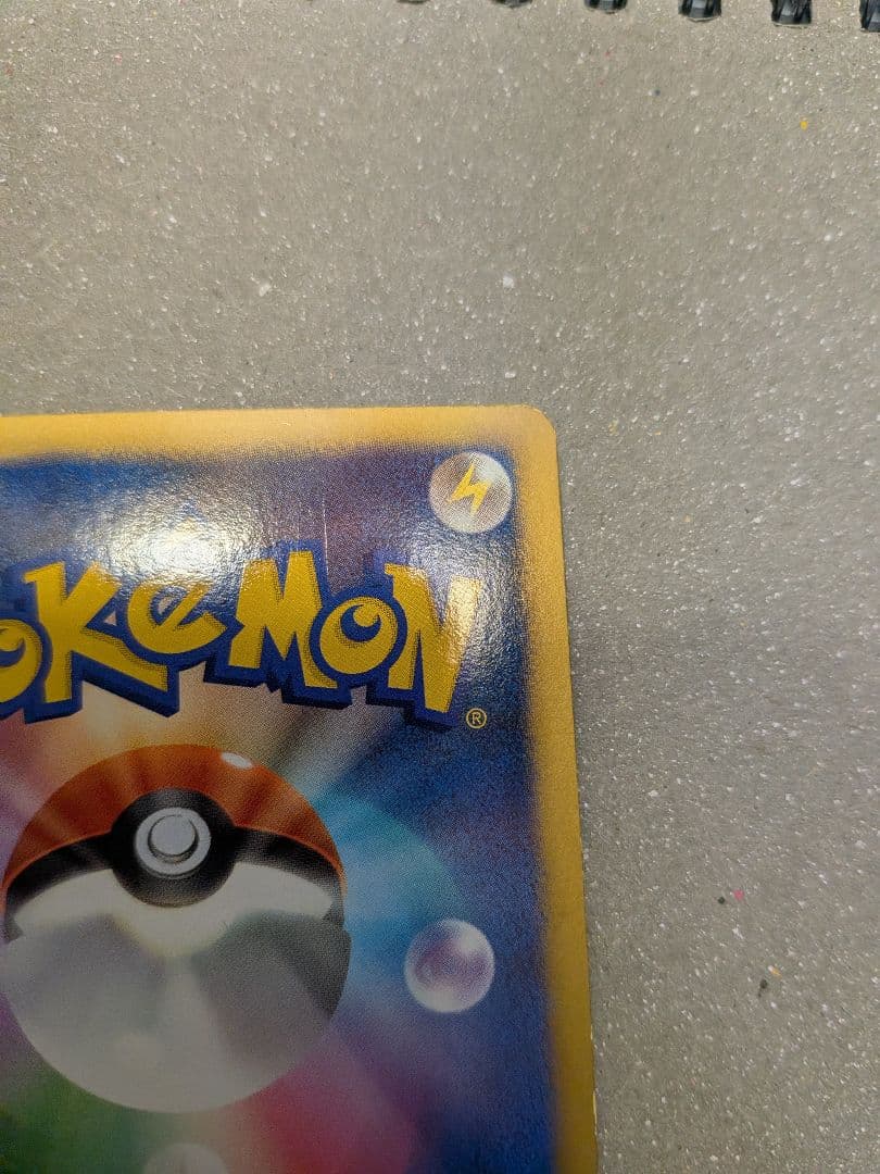 ポケモンカード ブラッキー プラズマ団 R BW8 ライデンナックル